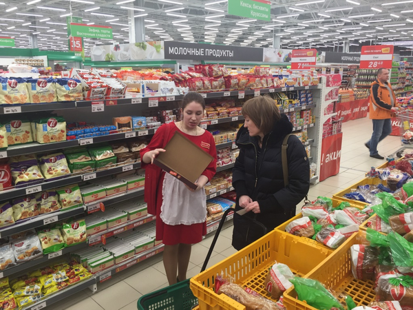 Супермаркеты СПб