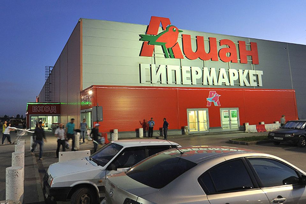 Супермаркеты Москвы